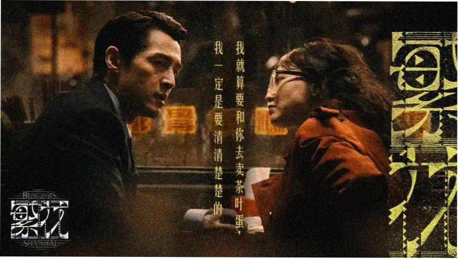 梦驼铃原唱完整版经典舞台修复影像