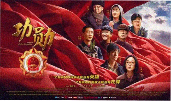 梦驼铃歌词手稿与专辑封面资料图