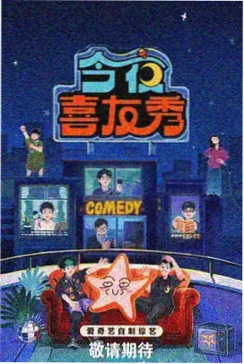 费玉清演唱会现场完整版影像