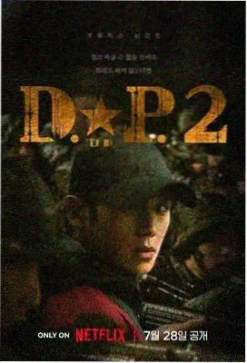 八十年代梦驼铃原始编配版本