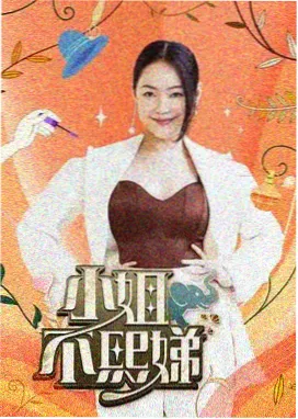 梦驼铃民谣吉他翻唱版
