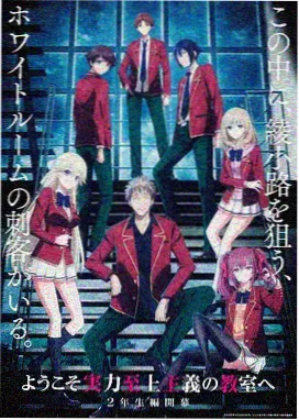 梦驼铃合唱团翻唱版