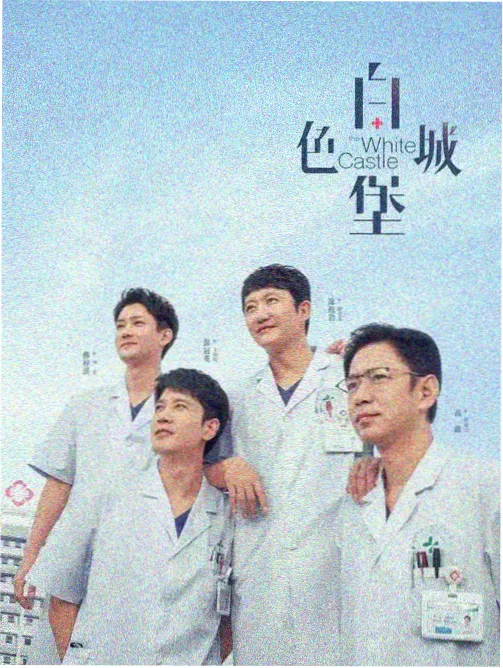 梦驼铃翻唱数量统计资讯配图